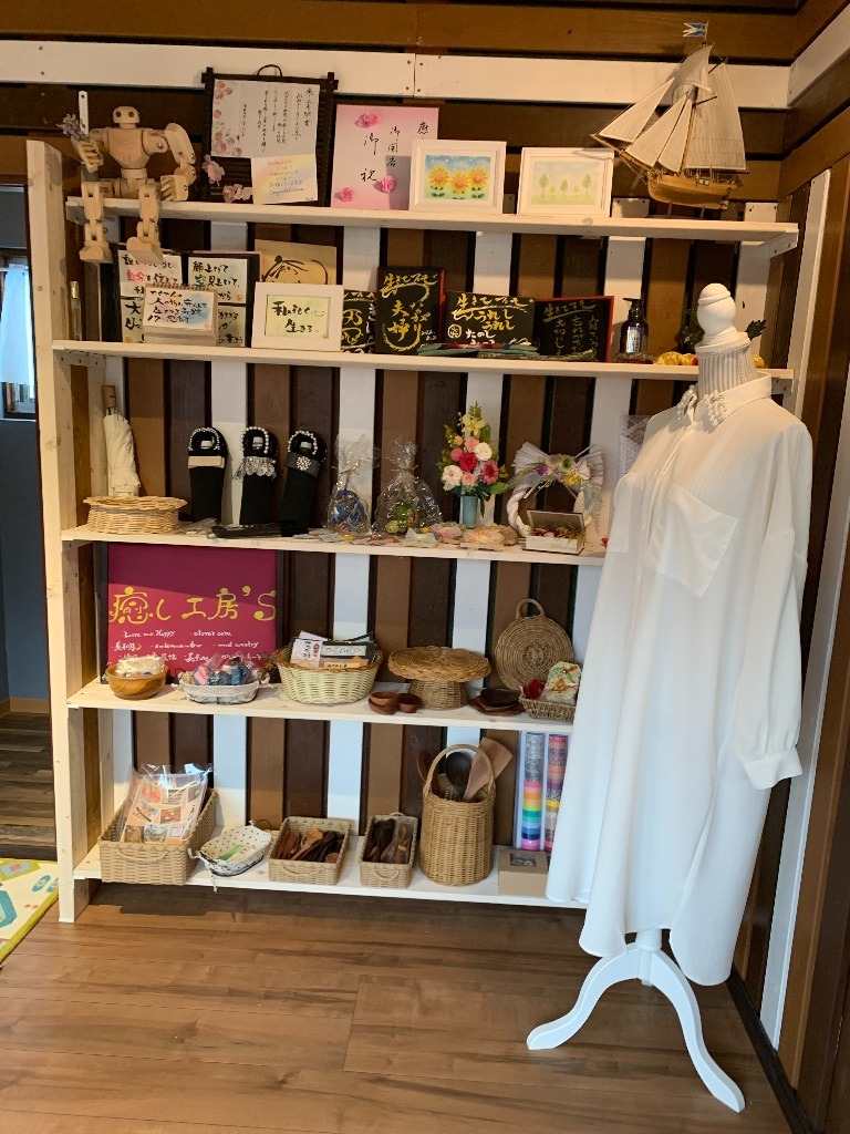 手に取ると癒され元気になる作品を提供します